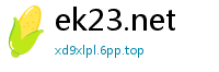 ek23.net